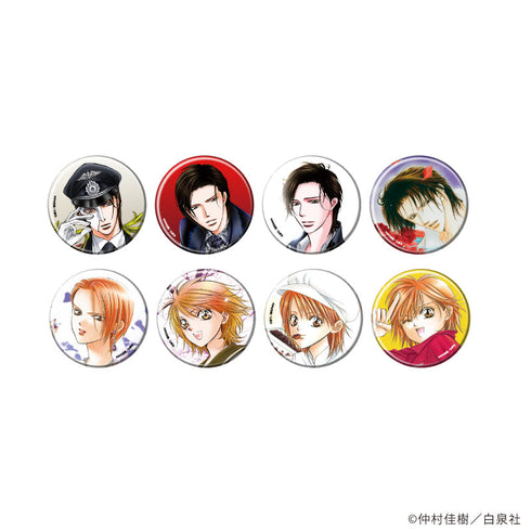 『スキップ・ビート!』缶バッジ01/コンプリートセット(全8種)